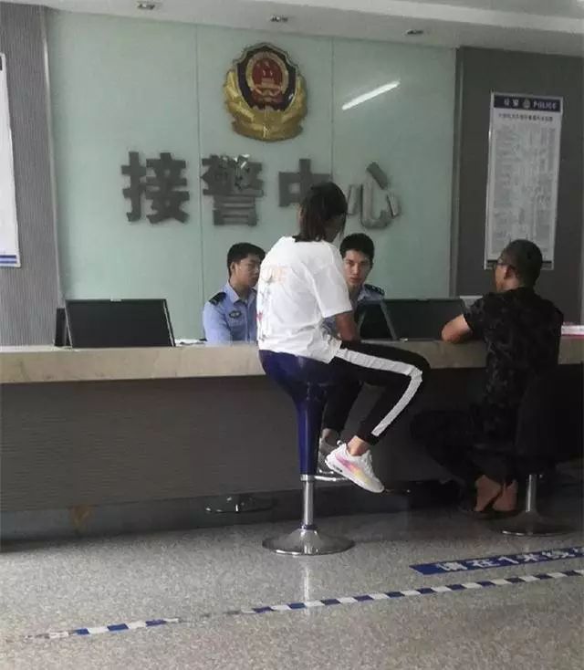 足球女教练被举报,女足教练侵害儿童罪