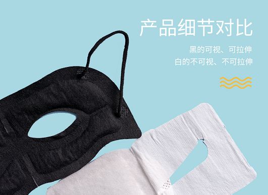 适合熬夜的护眼神器,眼睛劳累用什么护眼神器