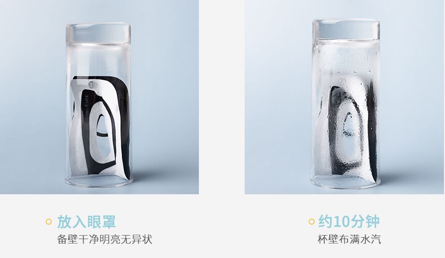 适合熬夜的护眼神器,眼睛劳累用什么护眼神器