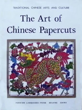 东南大学张道一,张道一教授清华