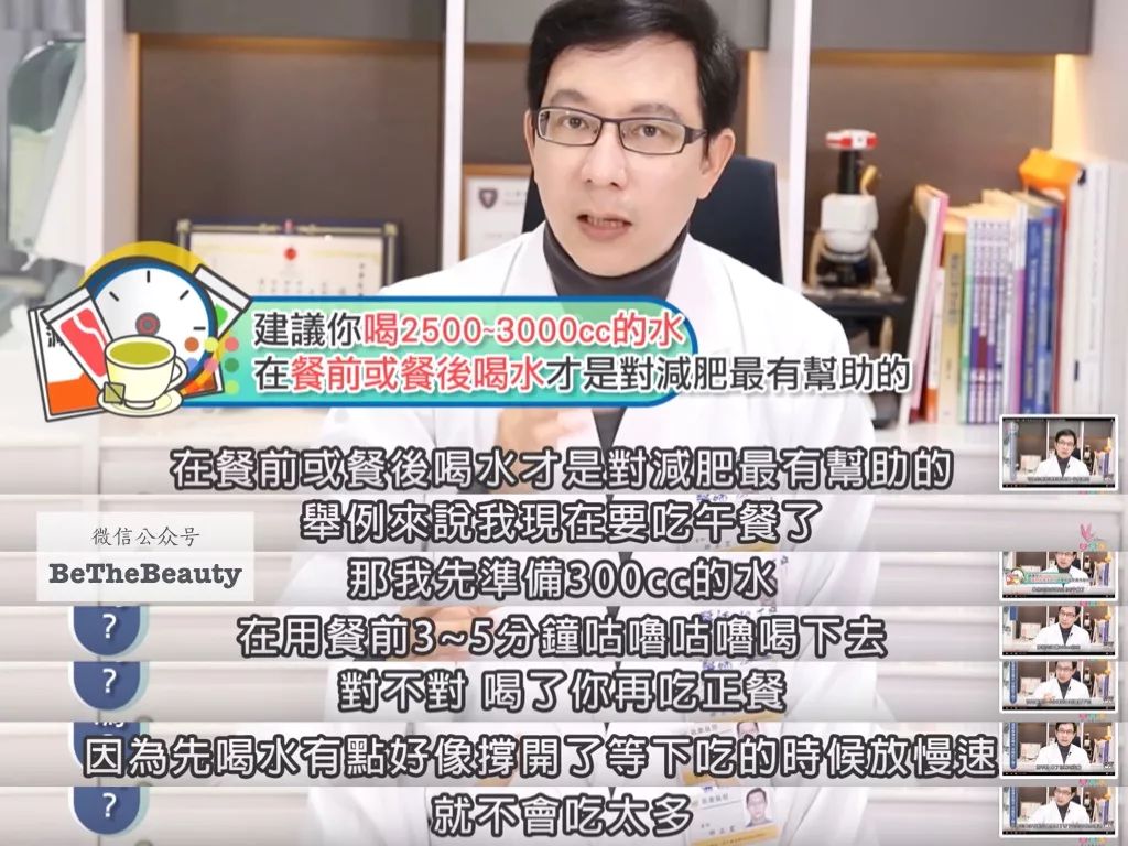 大学才是最好的整容院,为什么都说大学是整容院