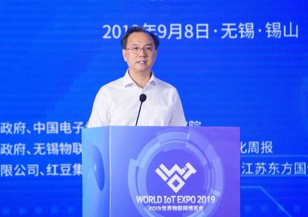 工业互联网赋能数字化转型大会,数字化升级赋能实体产业论坛峰会