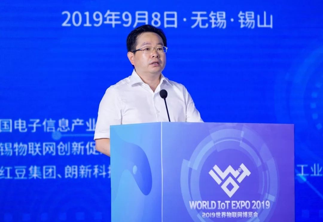 工业互联网赋能数字化转型大会,数字化升级赋能实体产业论坛峰会