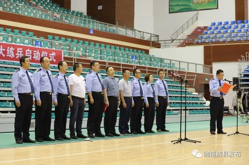 公安局平安杯篮球比赛,公安局金盾杯篮球联赛