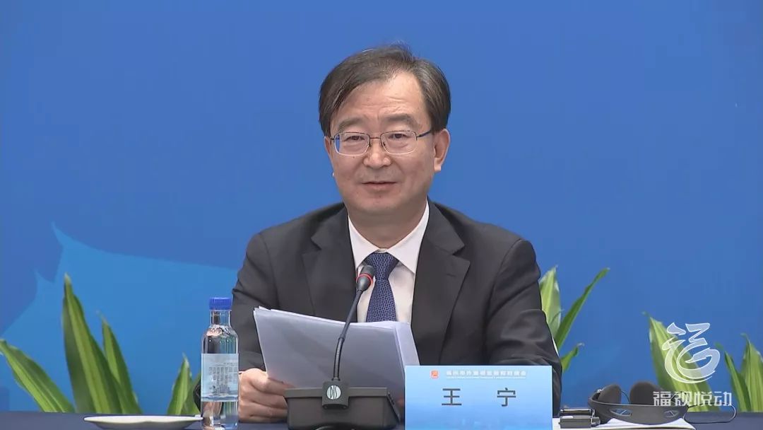 福州市招商引资,最新福州招商引资项目