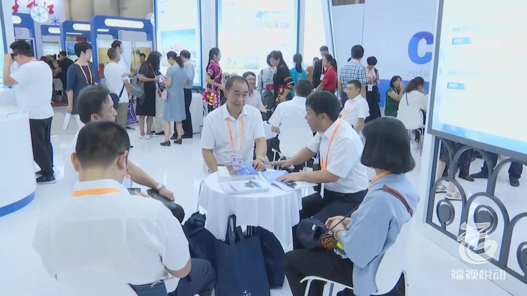 福州市招商引资,最新福州招商引资项目