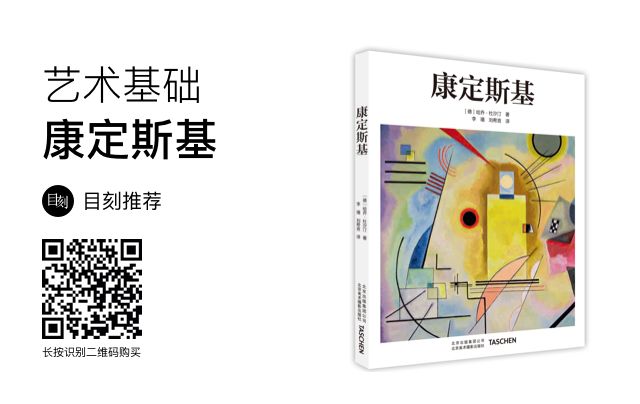 rent吉屋出租教程,吉屋出租原声带