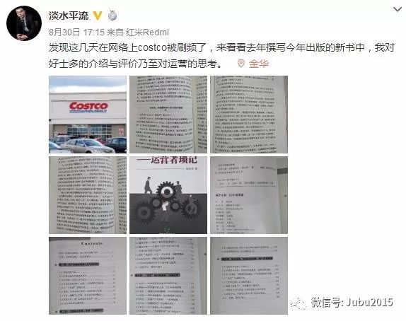 项目管理挣不挣钱,项目管理可以从事哪些行业