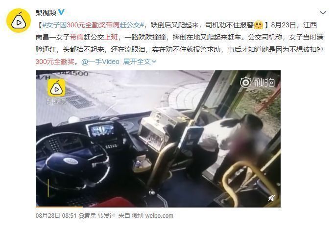 下班之余做什么副业比较自由,不想打工就做一份副业吧