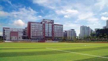 奋力开创新时代教育工作新局面,霞山教育局最新通知