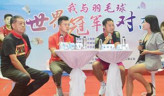 奋力开创新时代教育工作新局面,霞山教育局最新通知