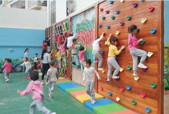 奋力开创新时代教育工作新局面,霞山教育局最新通知