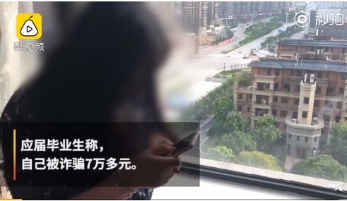 女足江苏队教练被批捕,江苏女足教练逮捕