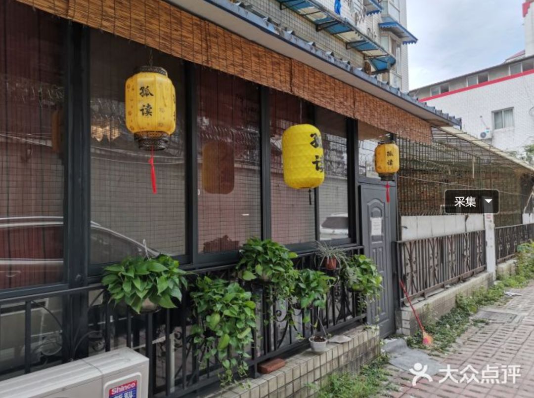 专注力up！效率一百分！你要不要来成都这几家自习空间，听听为梦想奋笔疾书的声音？