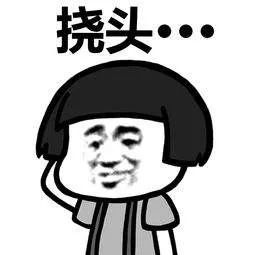 以诈骗手段实施盗窃,实施诈骗的套路和案例