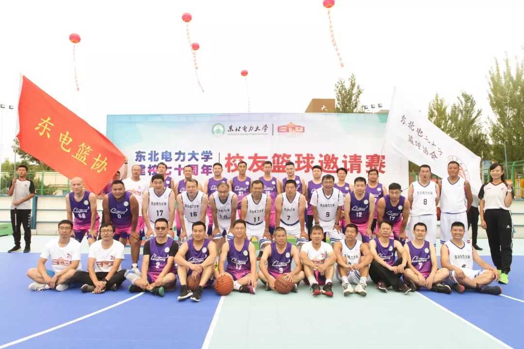 鎴戞牎闅嗛噸涓捐116鍛ㄥ勾鏍″簡绯诲垪娲诲姩,鍚勫ぇ楂樻牎鏍″簡绯诲垪娲诲姩