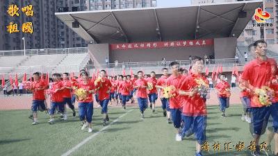 喜迎35个教师节,唐山教师节