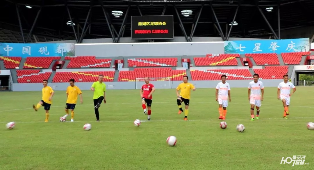2020鼎湖区足球联赛,肇庆市大湾区足球联赛