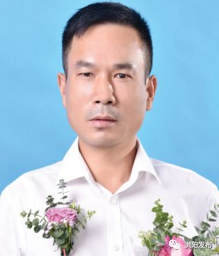 浏阳十佳歌手教师,长沙十大魅力教师