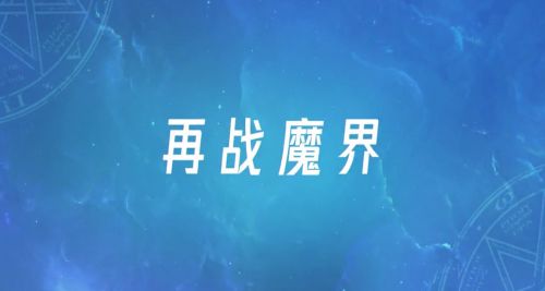 dnf中韩策划见面会福利,中韩策划见面会比分预测