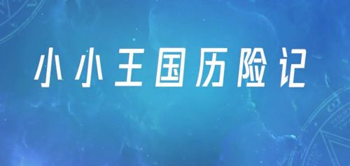 dnf中韩策划见面会福利,中韩策划见面会比分预测