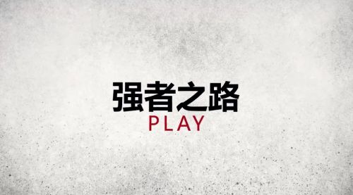 dnf中韩策划见面会福利,中韩策划见面会比分预测