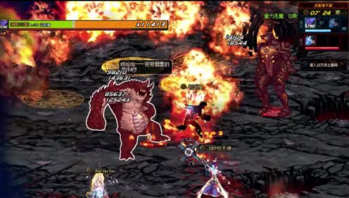 dnf中韩策划见面会福利,中韩策划见面会比分预测