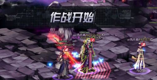 dnf中韩策划见面会福利,中韩策划见面会比分预测