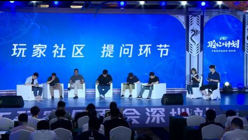 dnf中韩策划见面会福利,中韩策划见面会比分预测