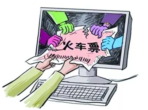 十一假期火车票开抢捡漏攻略来了 (春节返程火车票什么时候开始抢票)