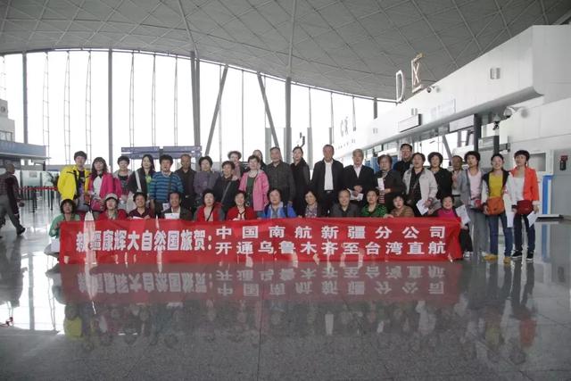 南航进疆,新航季南航在疆新开8条航线