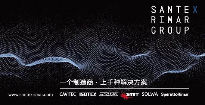 「视野」设计回“家”，第44届中国家博会（上海）打造更广阔内涵的“家”概念