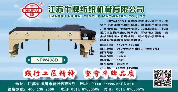 「视野」设计回“家”，第44届中国家博会（上海）打造更广阔内涵的“家”概念