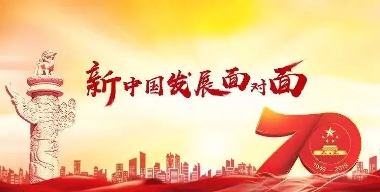 征文我与祖国共成长500字,我和祖国一起成长作文800字