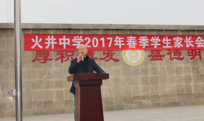 新时代的楷模有哪些人物,新时代教育楷模人物