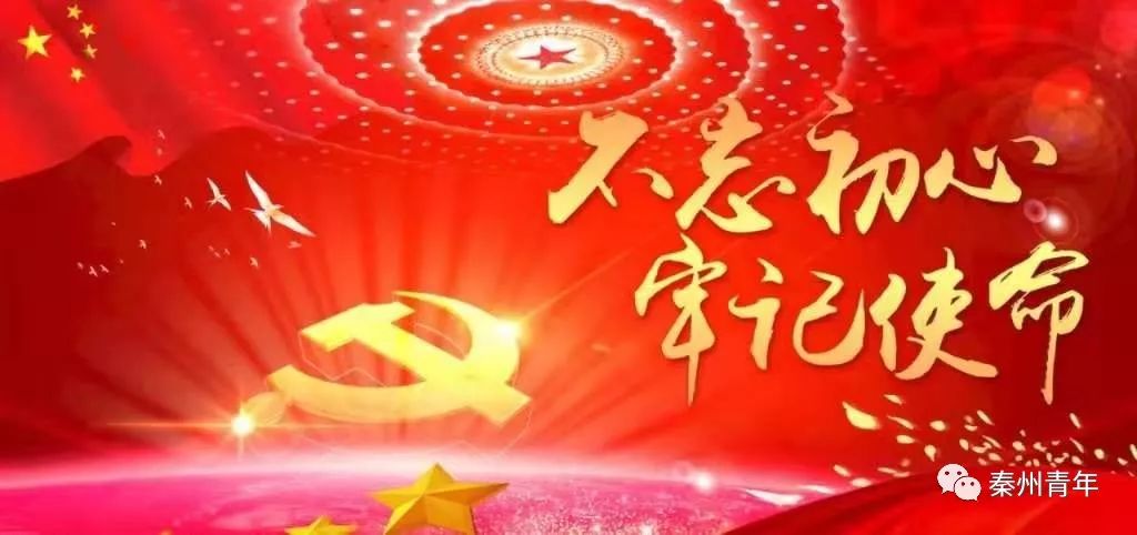 书香战疫线上阅读,书香战疫悦读聚力