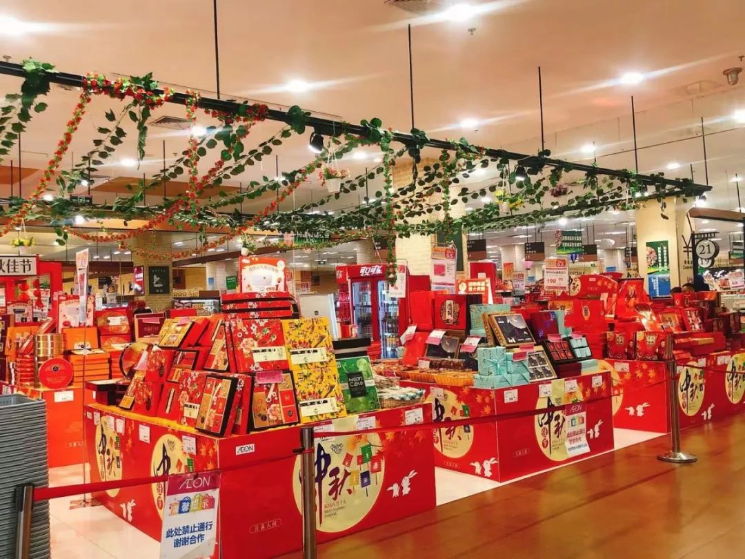 青岛超市卖的东西,中秋超市买东西的图片