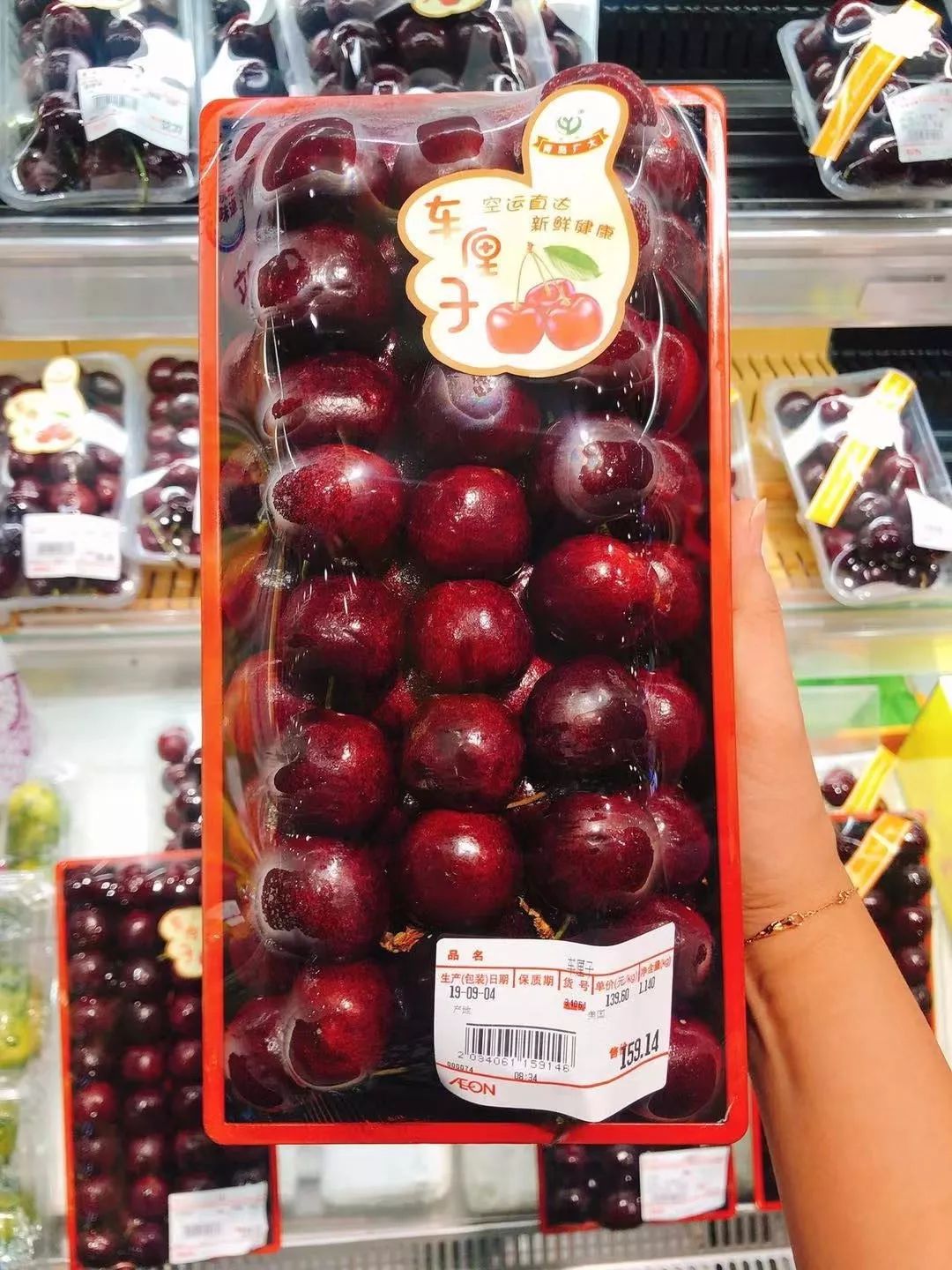 青岛超市卖的东西,中秋超市买东西的图片