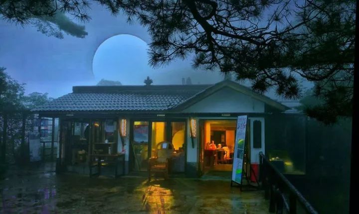 “三清赏明月，天涯共此时”，三清山女神邀你共度月圆之夜！