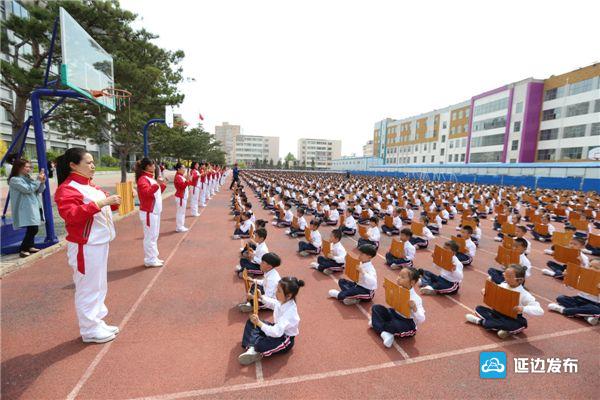 喜报学校获全省教育系统多项表彰,恭喜学校集体取得荣誉