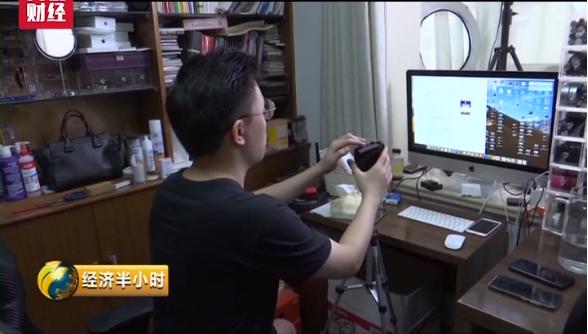 1999元的鞋卖3万新闻 (1999元的鞋第二天竟能卖到3万元)