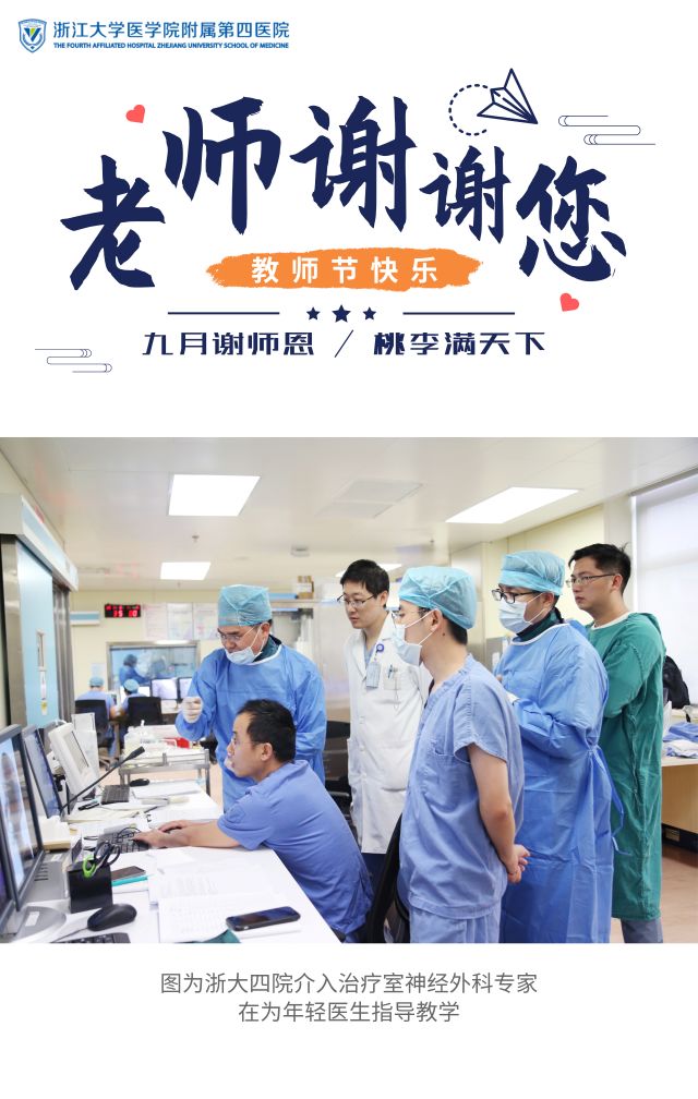 静脉曲张怎么保护好腿,夏季静脉曲张护腿