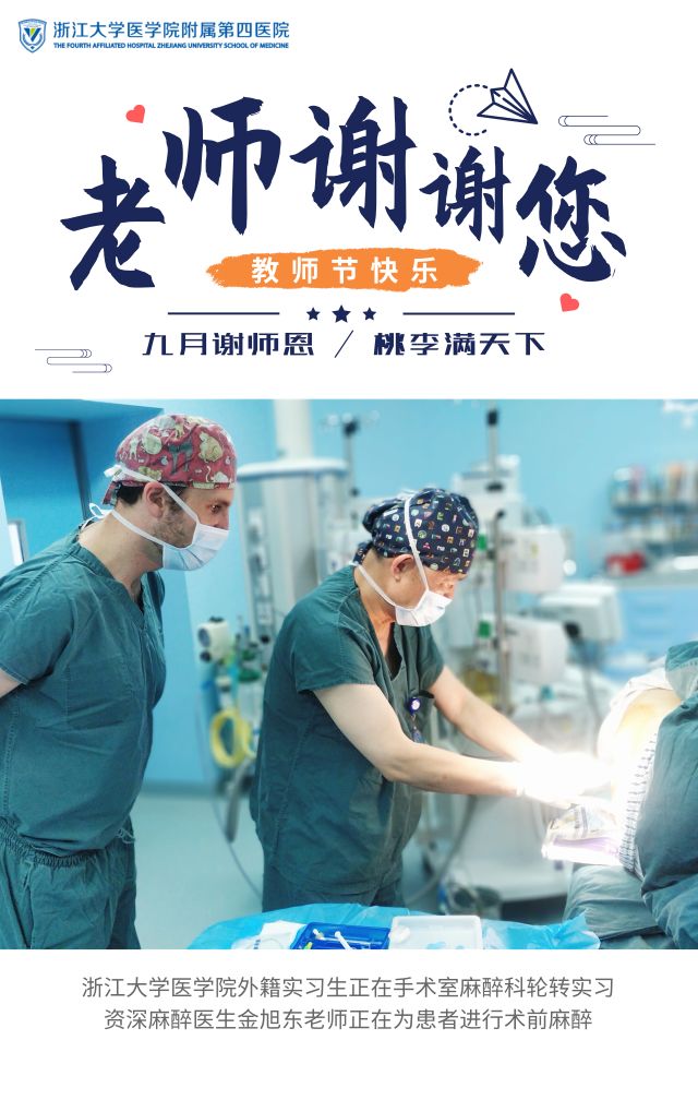 静脉曲张怎么保护好腿,夏季静脉曲张护腿