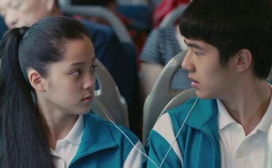 配你一脸,配一脸是啥意思