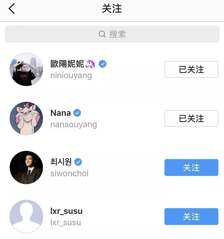 配你一脸,配一脸是啥意思