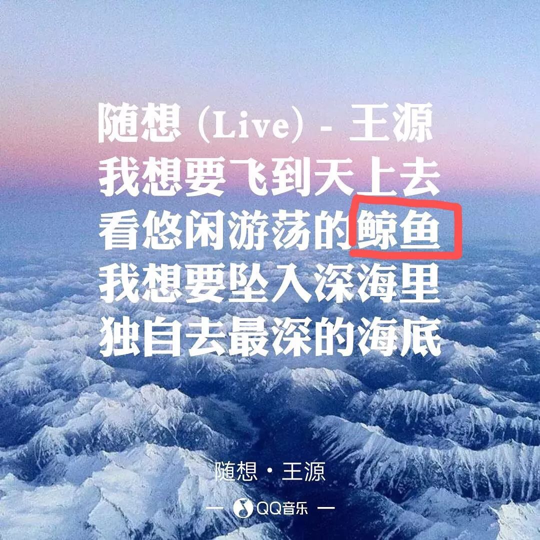 配你一脸,配一脸是啥意思