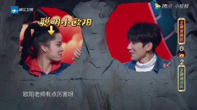 配你一脸,配一脸是啥意思