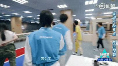 配你一脸,配一脸是啥意思