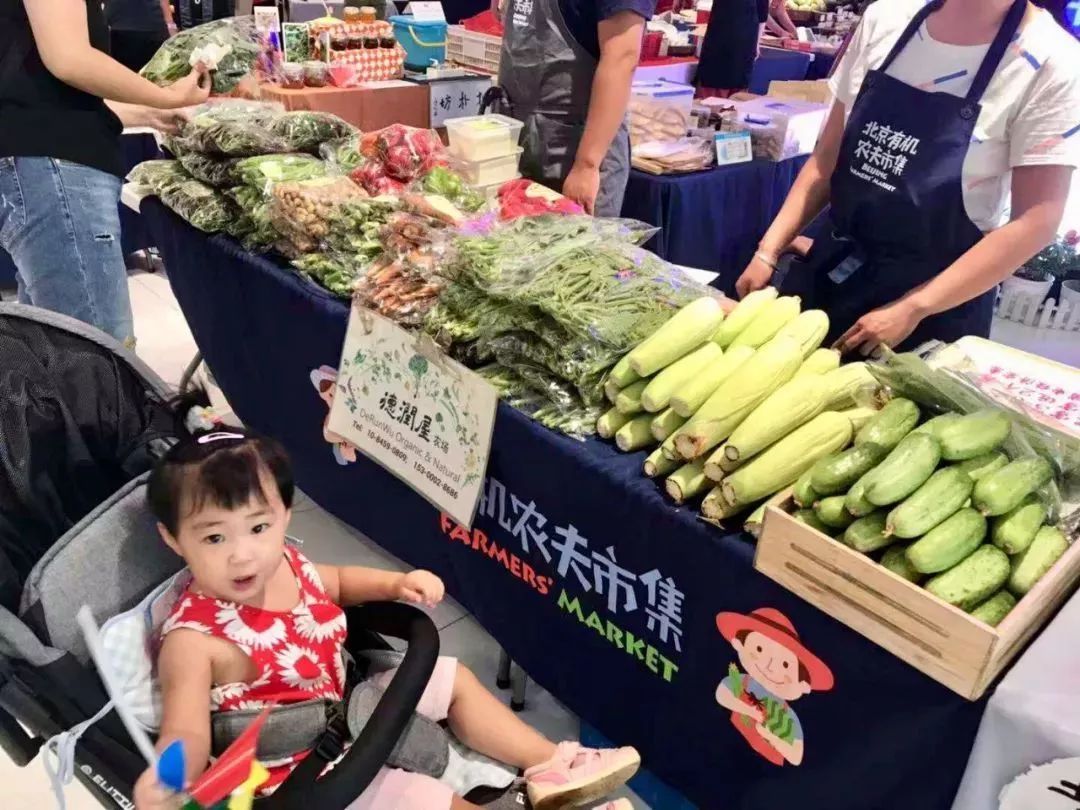 一周好玩|逛市集、吃月饼，你的中秋玩乐指南准备好啦！（内含福利）