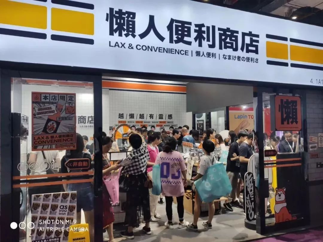 一周好玩|逛市集、吃月饼，你的中秋玩乐指南准备好啦！（内含福利）